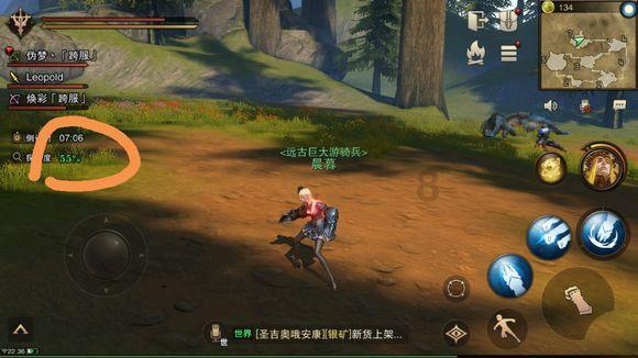 太空炽焰冲锋无敌版