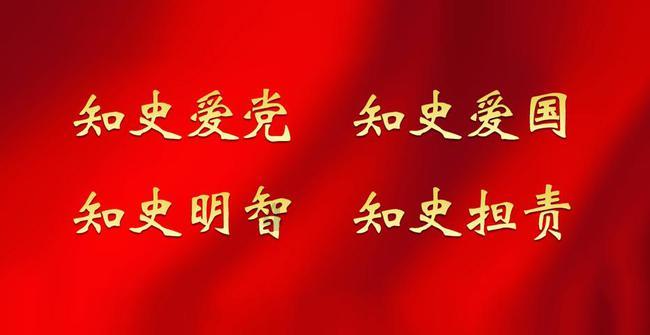 逗比英雄