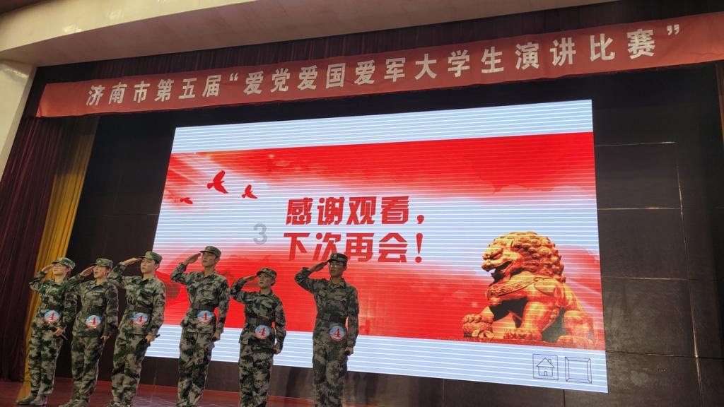 波西亚时光