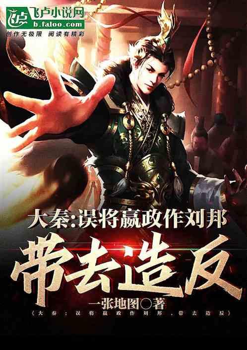 鲁网淄博“翰墨飘香 福送万家”新春走基层活动走进华瑞园