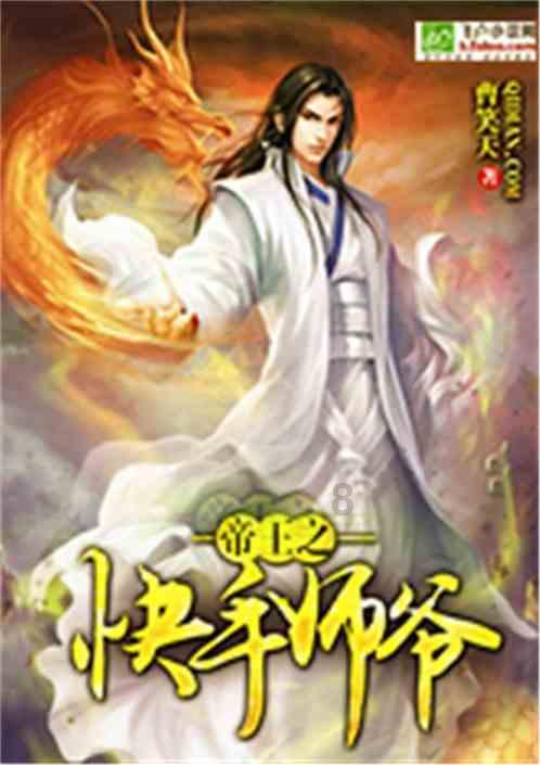 兵团水利建设投资规模创历史新高