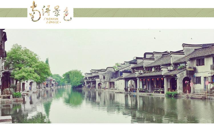 迷你西游